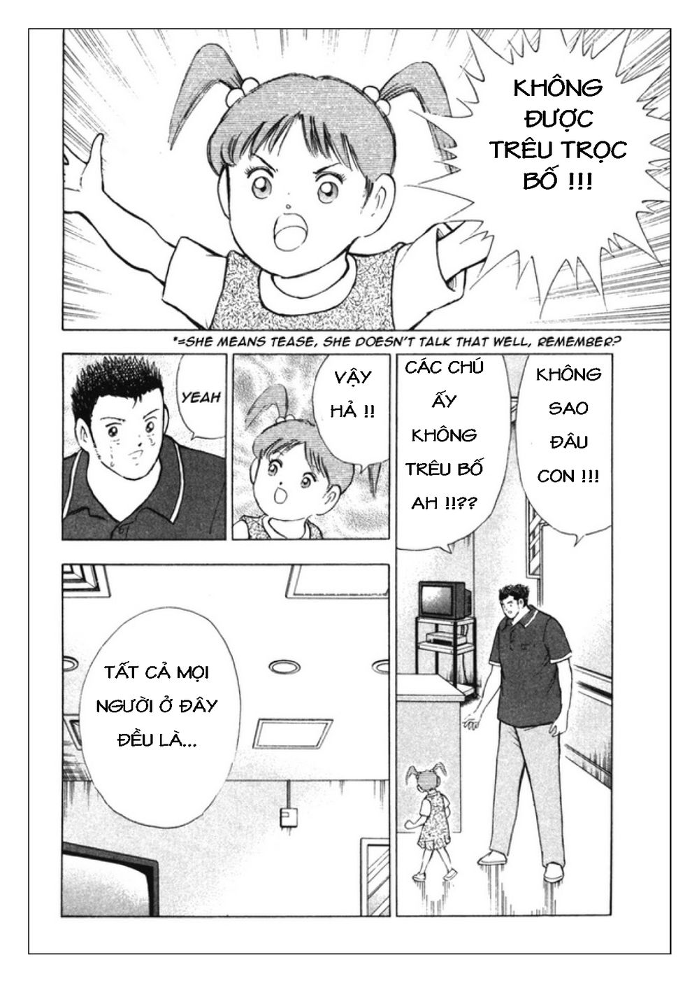 Captain Tsubasa: Golden 23 Chapter 82 - 8