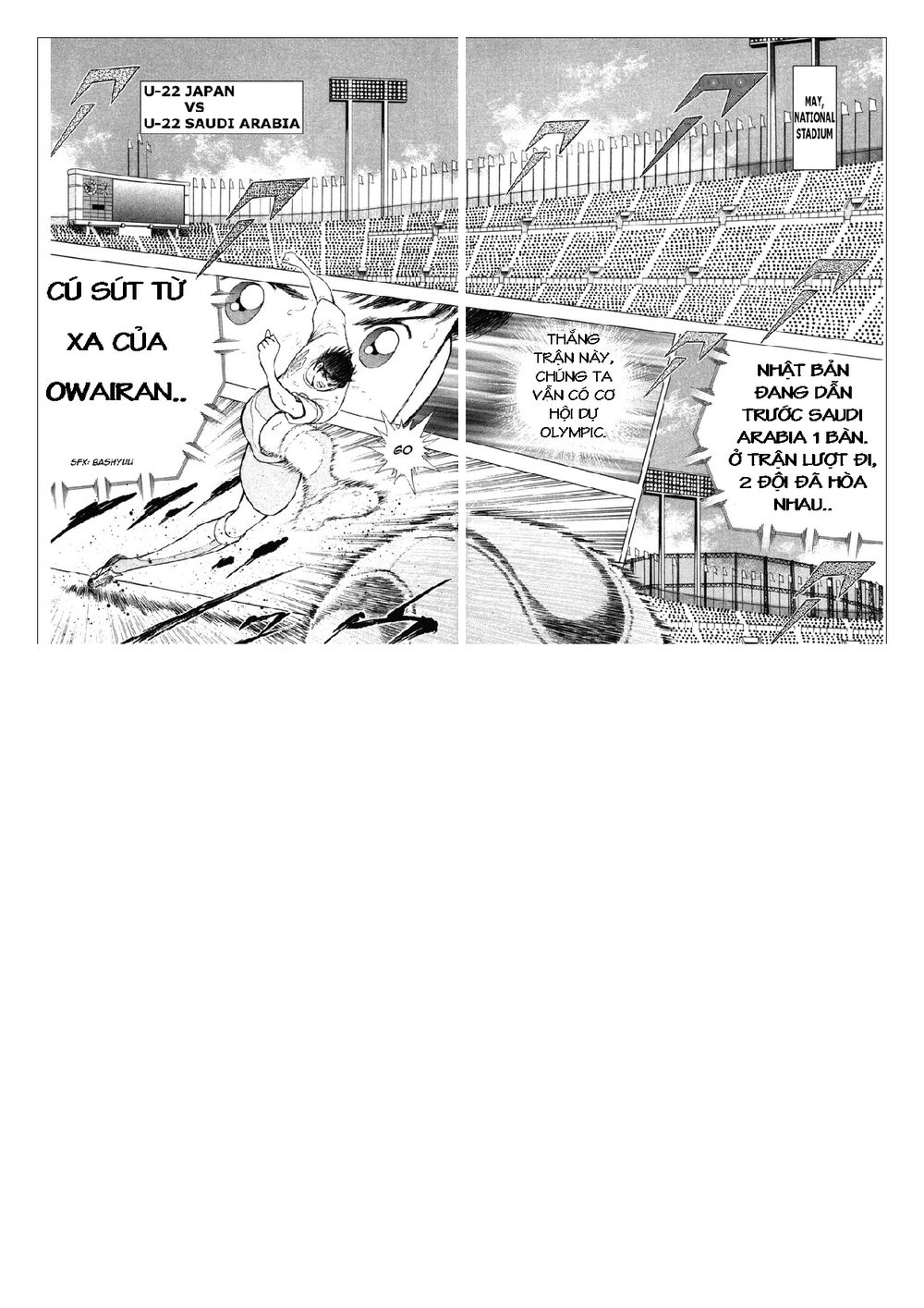 Captain Tsubasa: Golden 23 Chapter 82 - 10