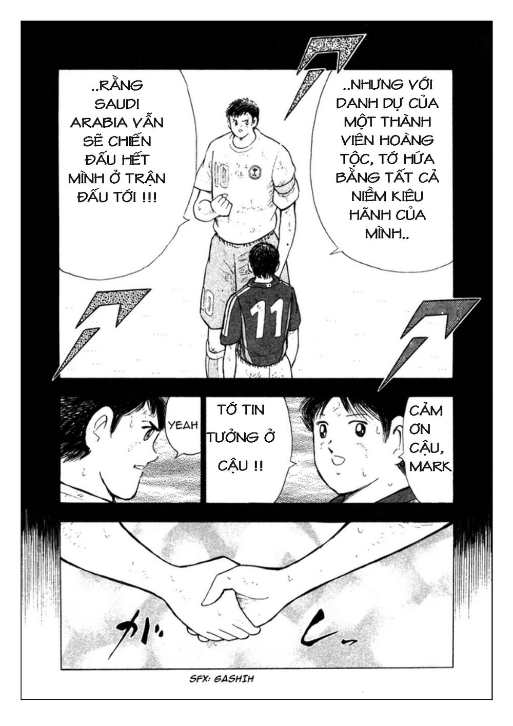 Captain Tsubasa: Golden 23 Chapter 83 - 13