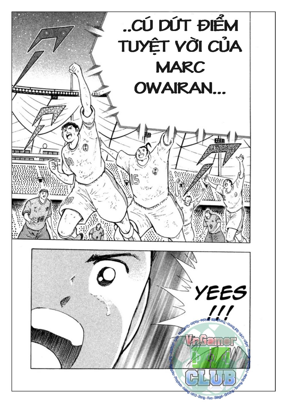 Captain Tsubasa: Golden 23 Chapter 83 - 18