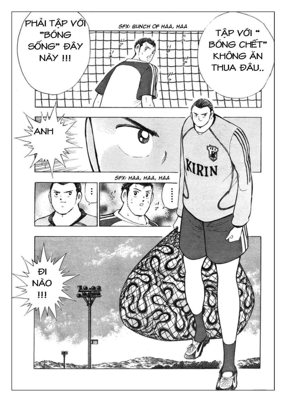 Captain Tsubasa: Golden 23 Chapter 83 - 4