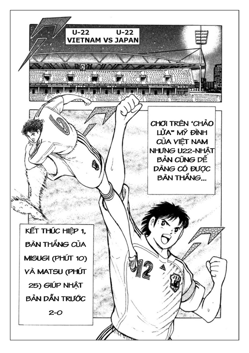 Captain Tsubasa: Golden 23 Chapter 83 - 10