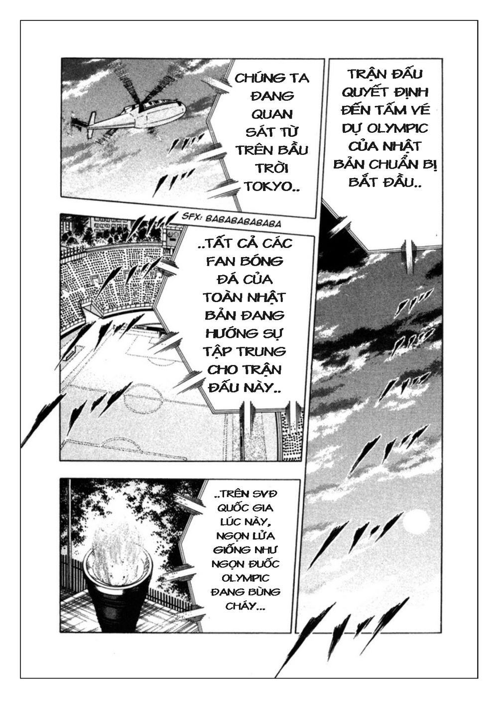 Captain Tsubasa: Golden 23 Chapter 85 - 2