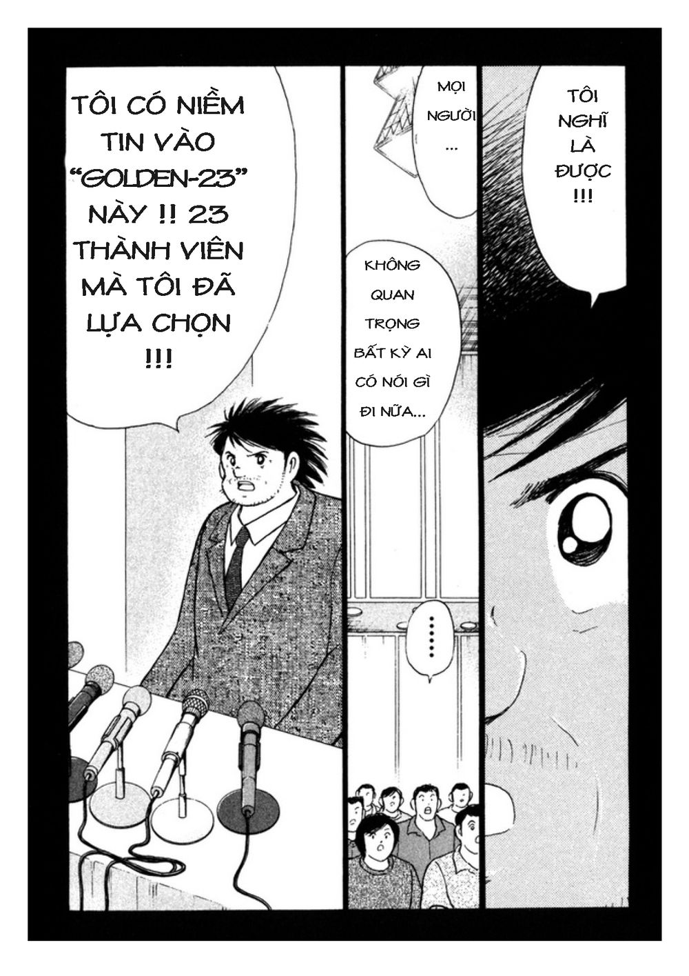 Captain Tsubasa: Golden 23 Chapter 85 - 18