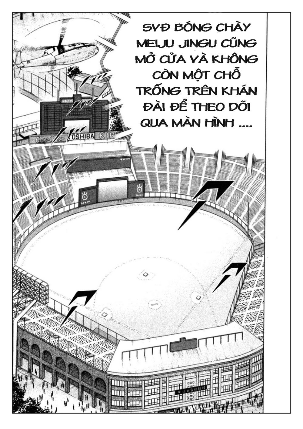 Captain Tsubasa: Golden 23 Chapter 85 - 6