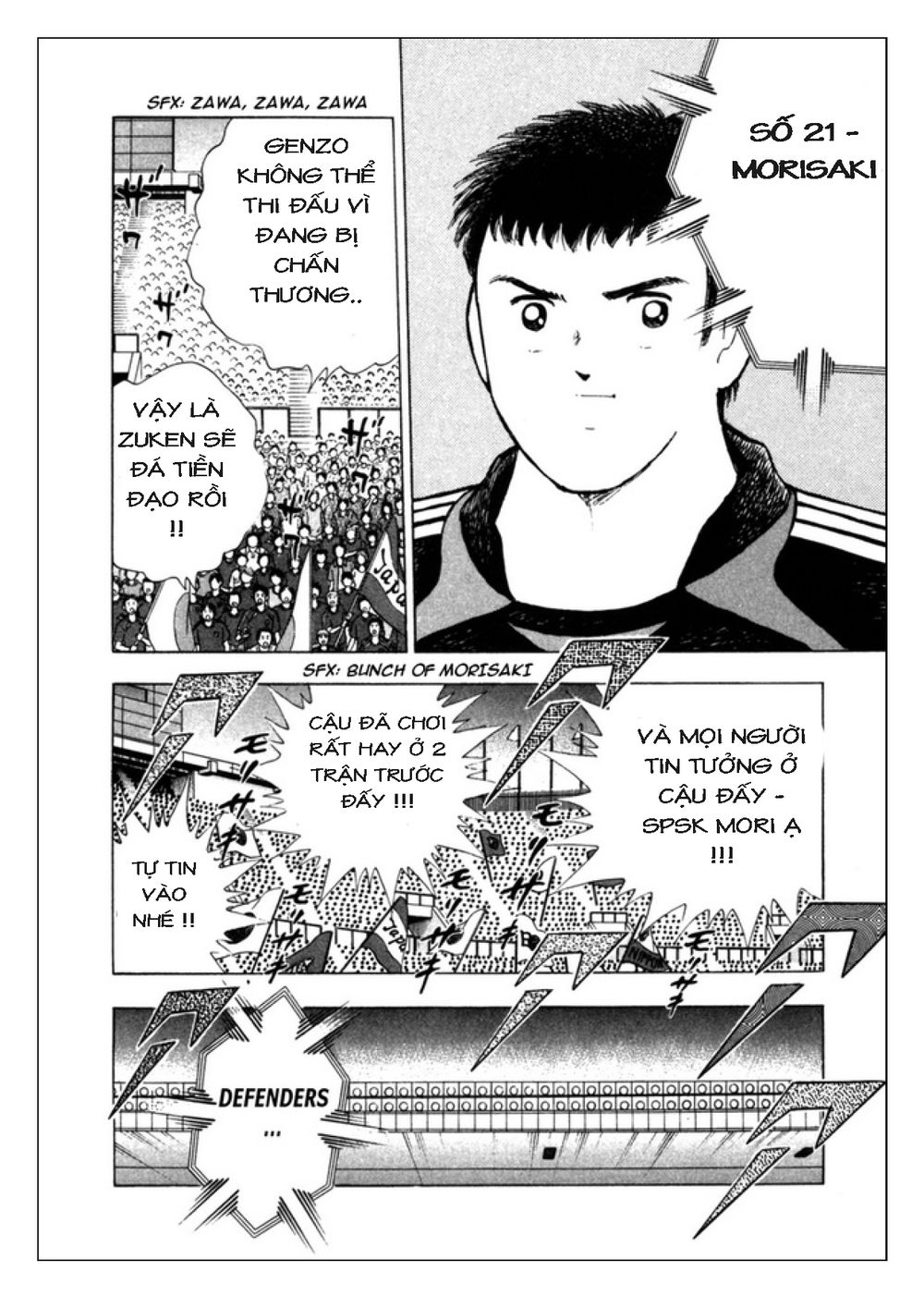 Captain Tsubasa: Golden 23 Chapter 85 - 10