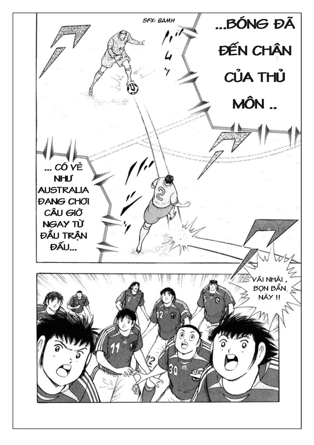 Captain Tsubasa: Golden 23 Chapter 86 - 14