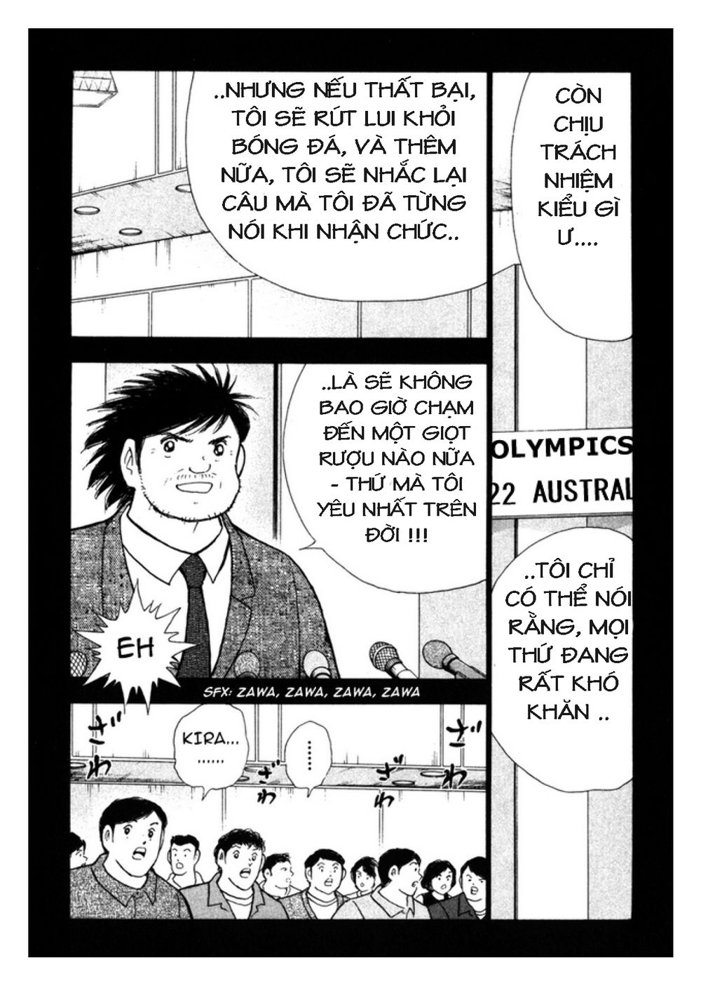 Captain Tsubasa: Golden 23 Chapter 86 - 4