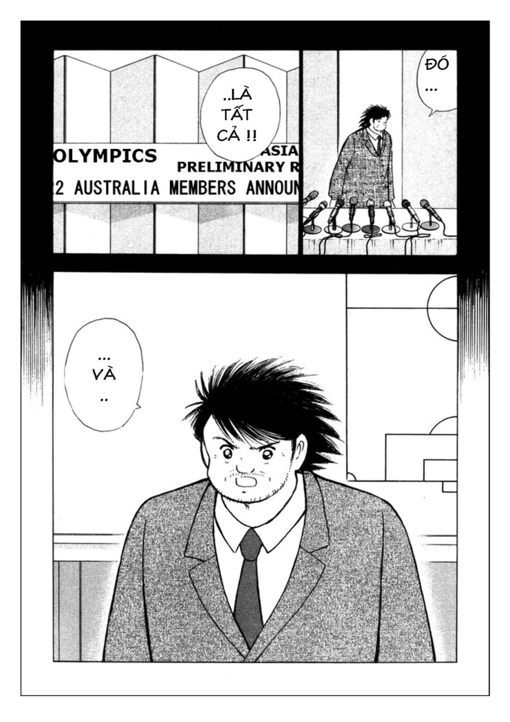 Captain Tsubasa: Golden 23 Chapter 86 - 5