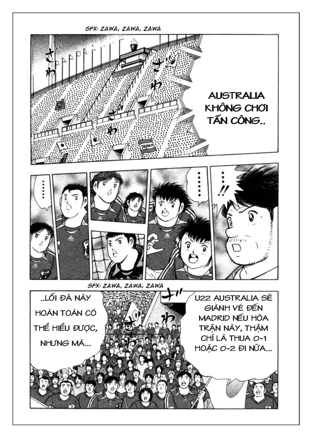 Captain Tsubasa: Golden 23 Chapter 87 - 2