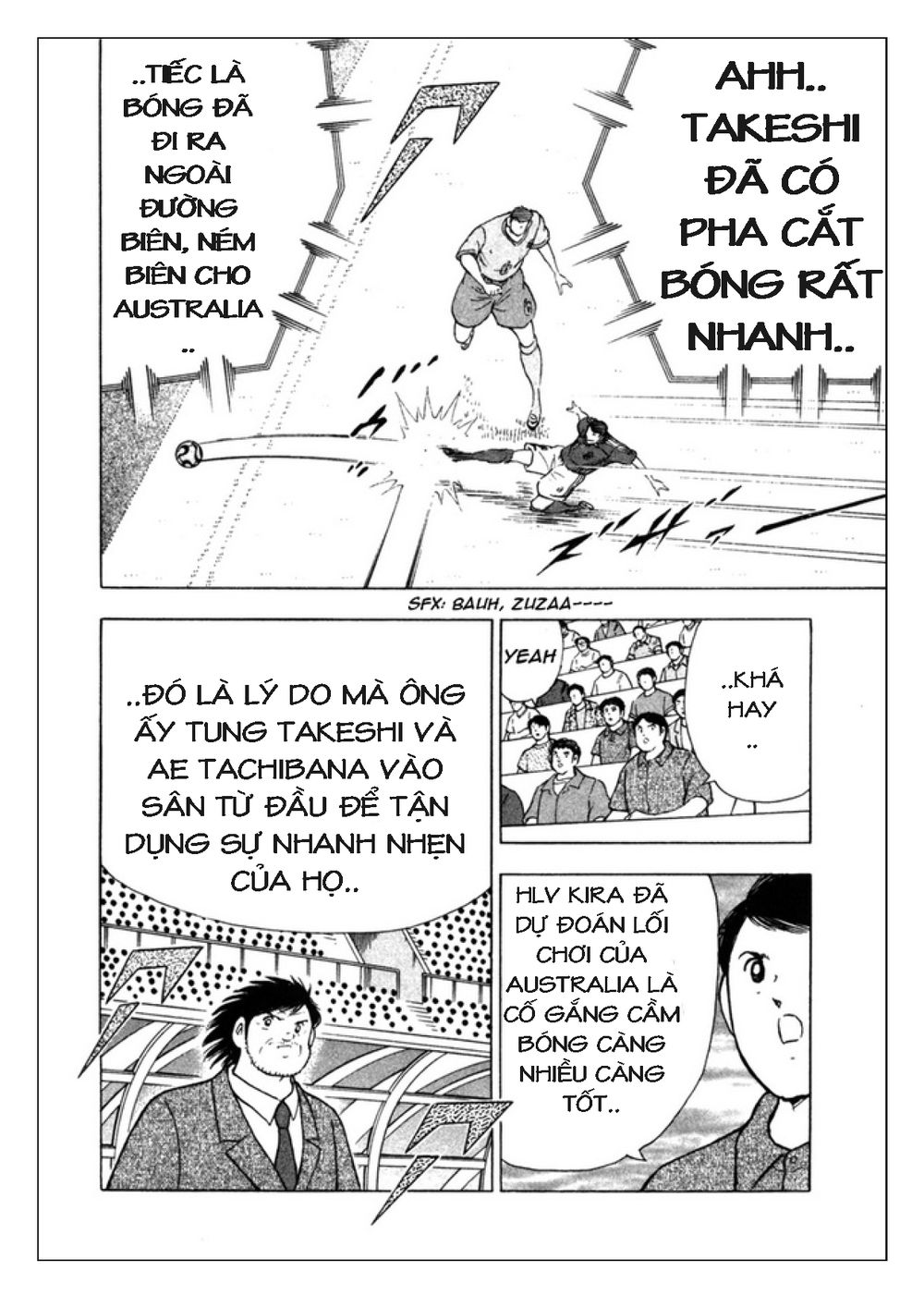 Captain Tsubasa: Golden 23 Chapter 87 - 11