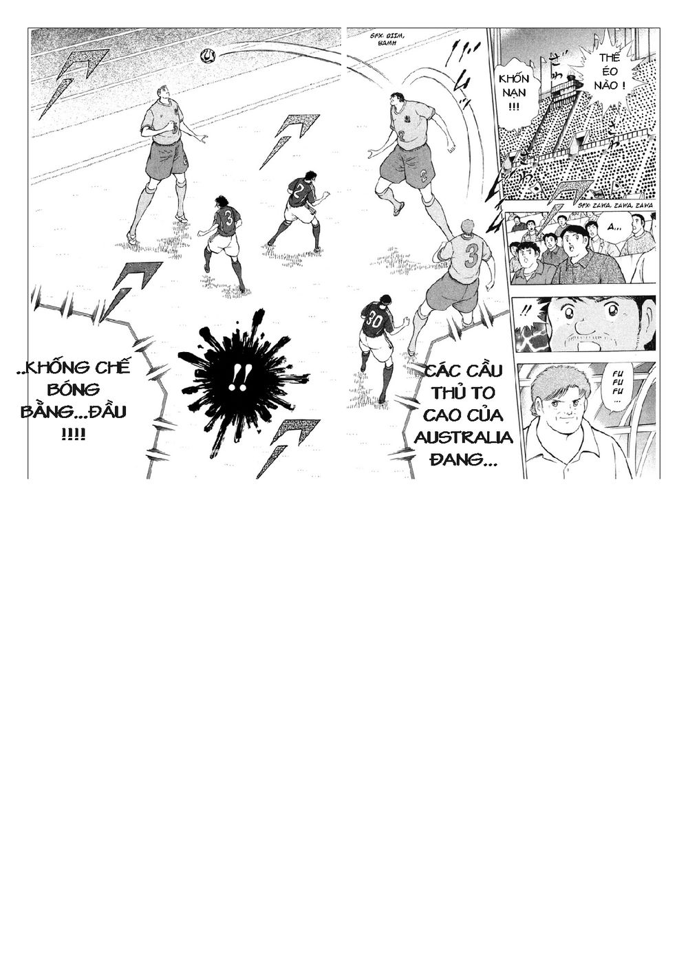 Captain Tsubasa: Golden 23 Chapter 87 - 15