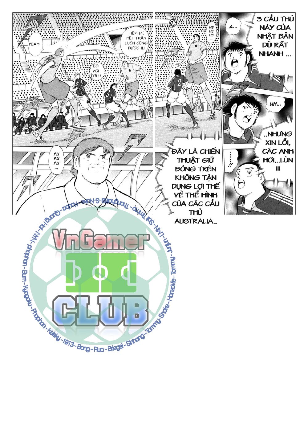 Captain Tsubasa: Golden 23 Chapter 87 - 16