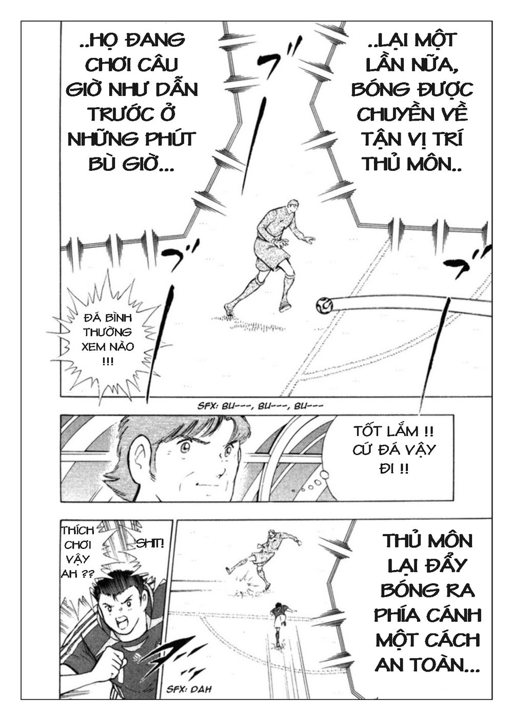 Captain Tsubasa: Golden 23 Chapter 87 - 5