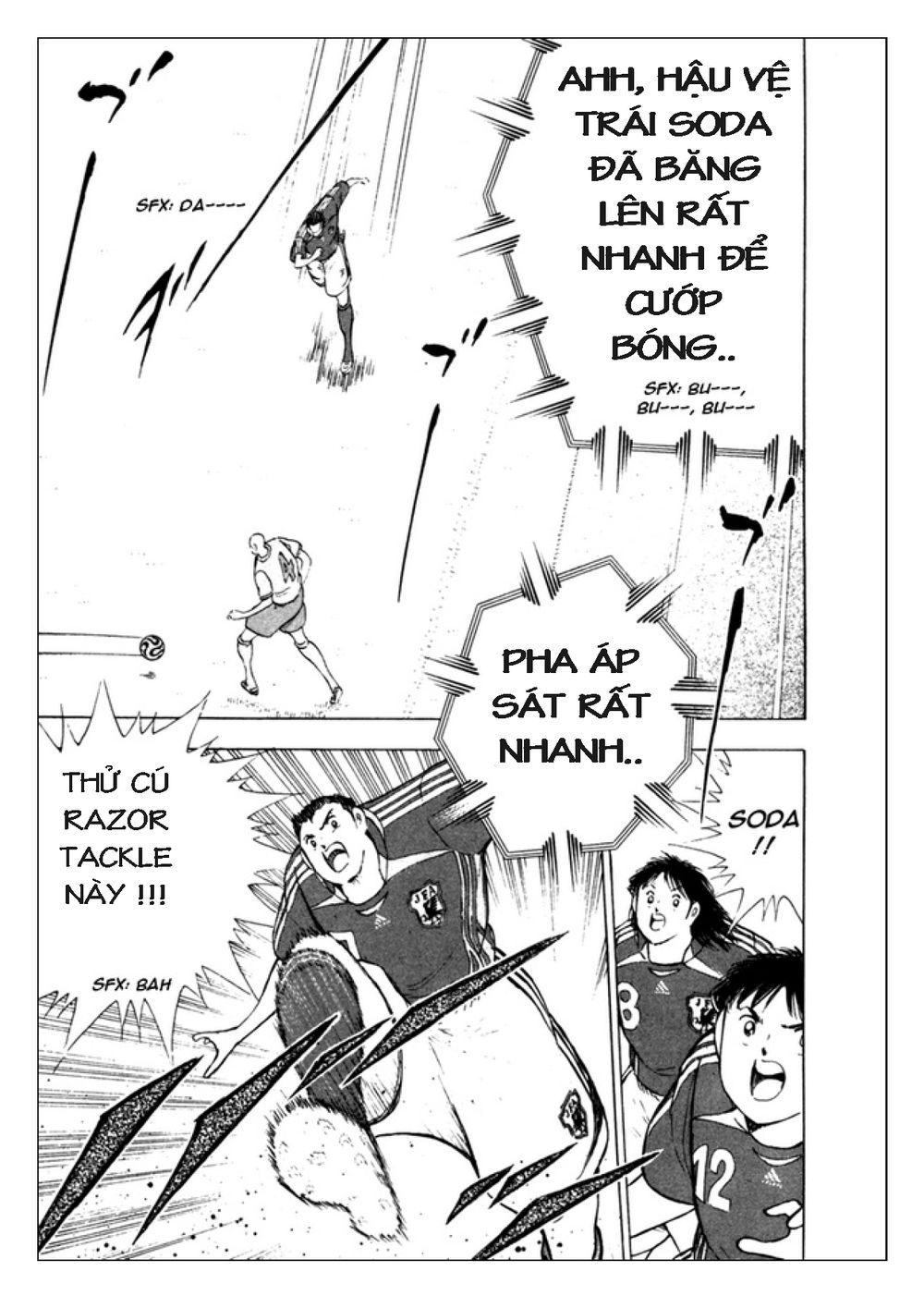 Captain Tsubasa: Golden 23 Chapter 87 - 6