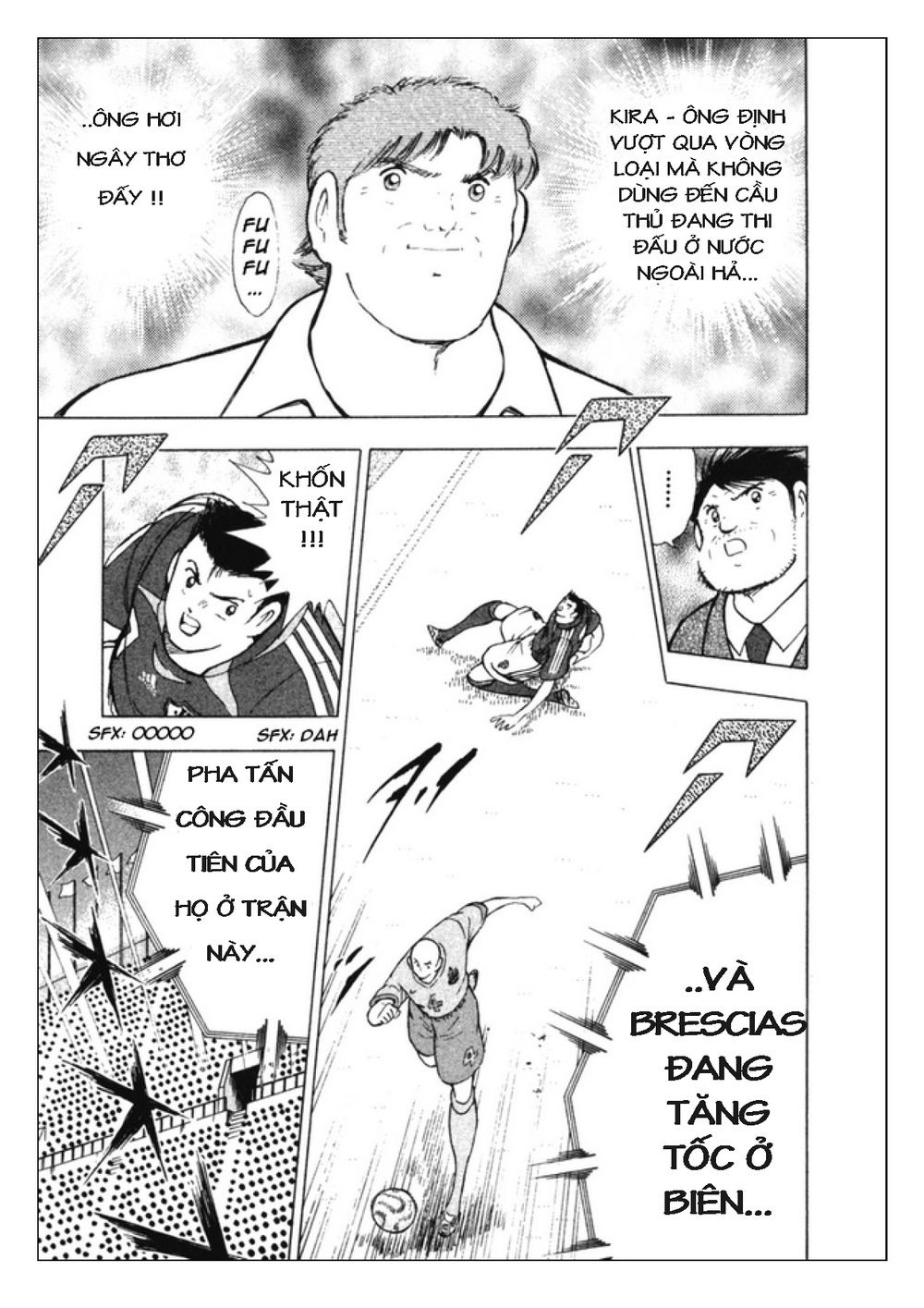 Captain Tsubasa: Golden 23 Chapter 87 - 8