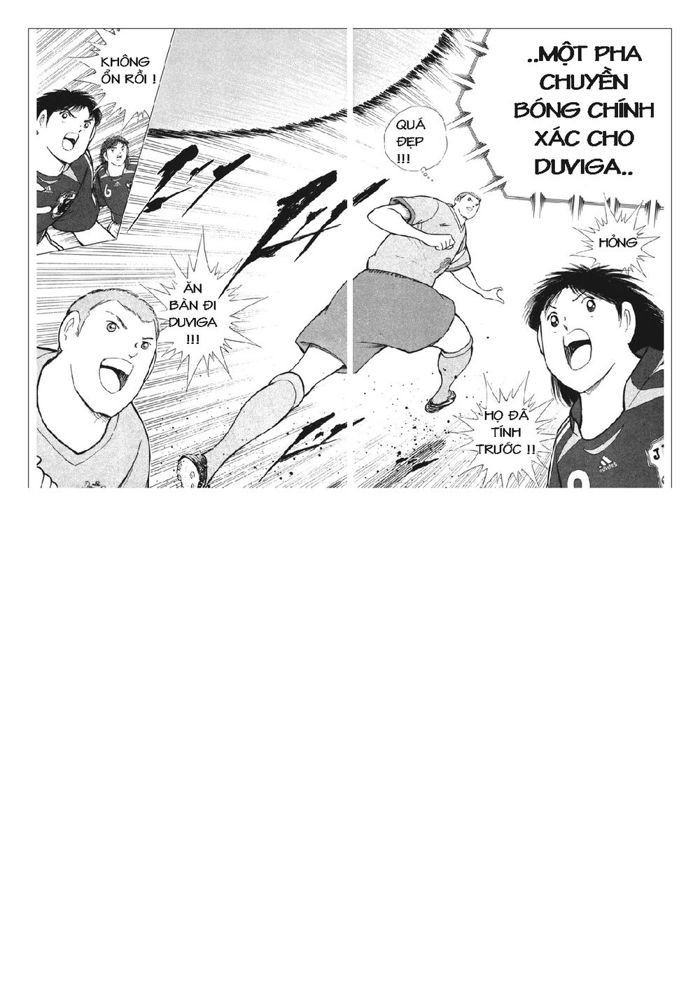 Captain Tsubasa: Golden 23 Chapter 88 - 11