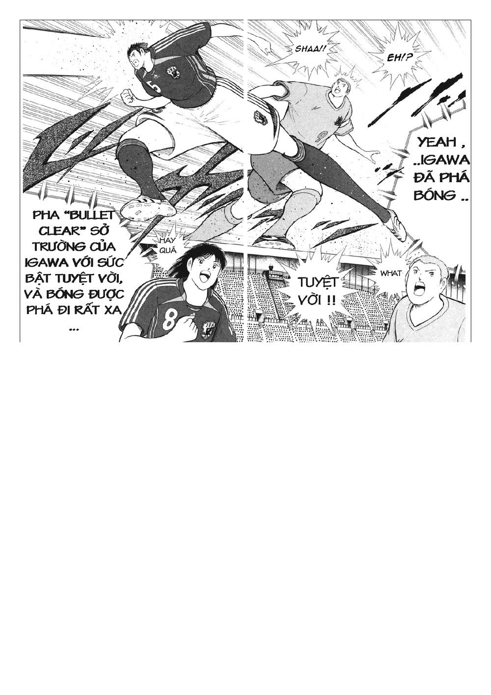 Captain Tsubasa: Golden 23 Chapter 88 - 12