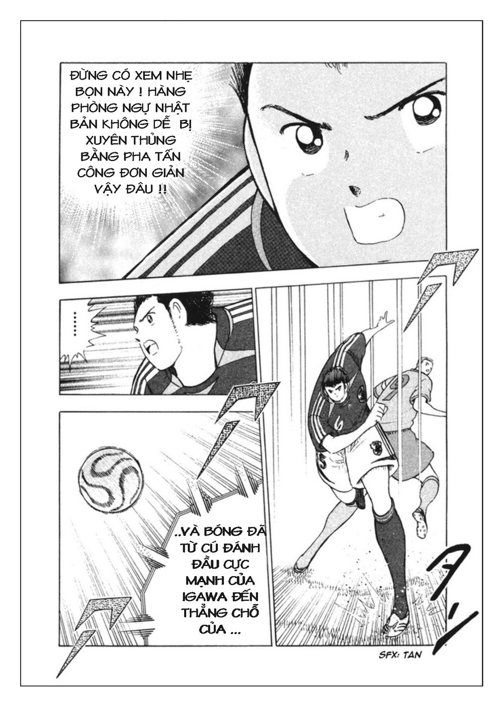 Captain Tsubasa: Golden 23 Chapter 88 - 13