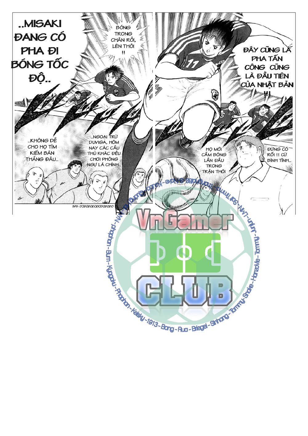 Captain Tsubasa: Golden 23 Chapter 88 - 16