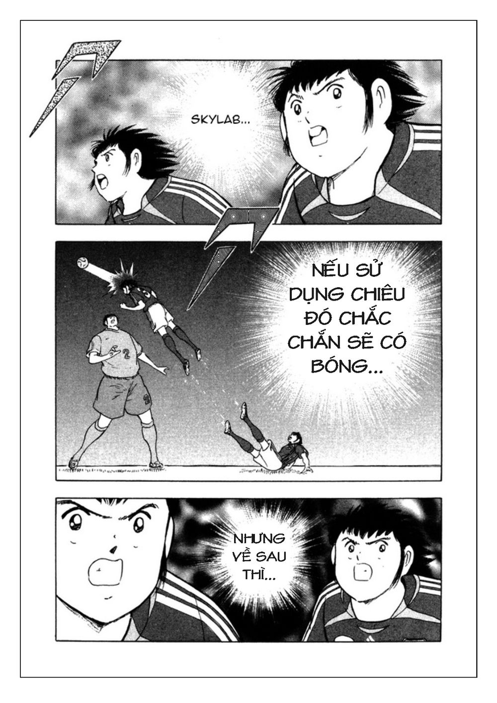 Captain Tsubasa: Golden 23 Chapter 88 - 4