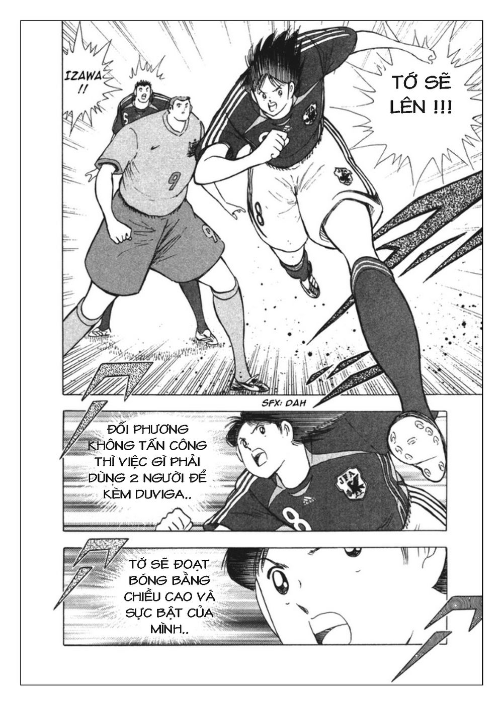 Captain Tsubasa: Golden 23 Chapter 88 - 5