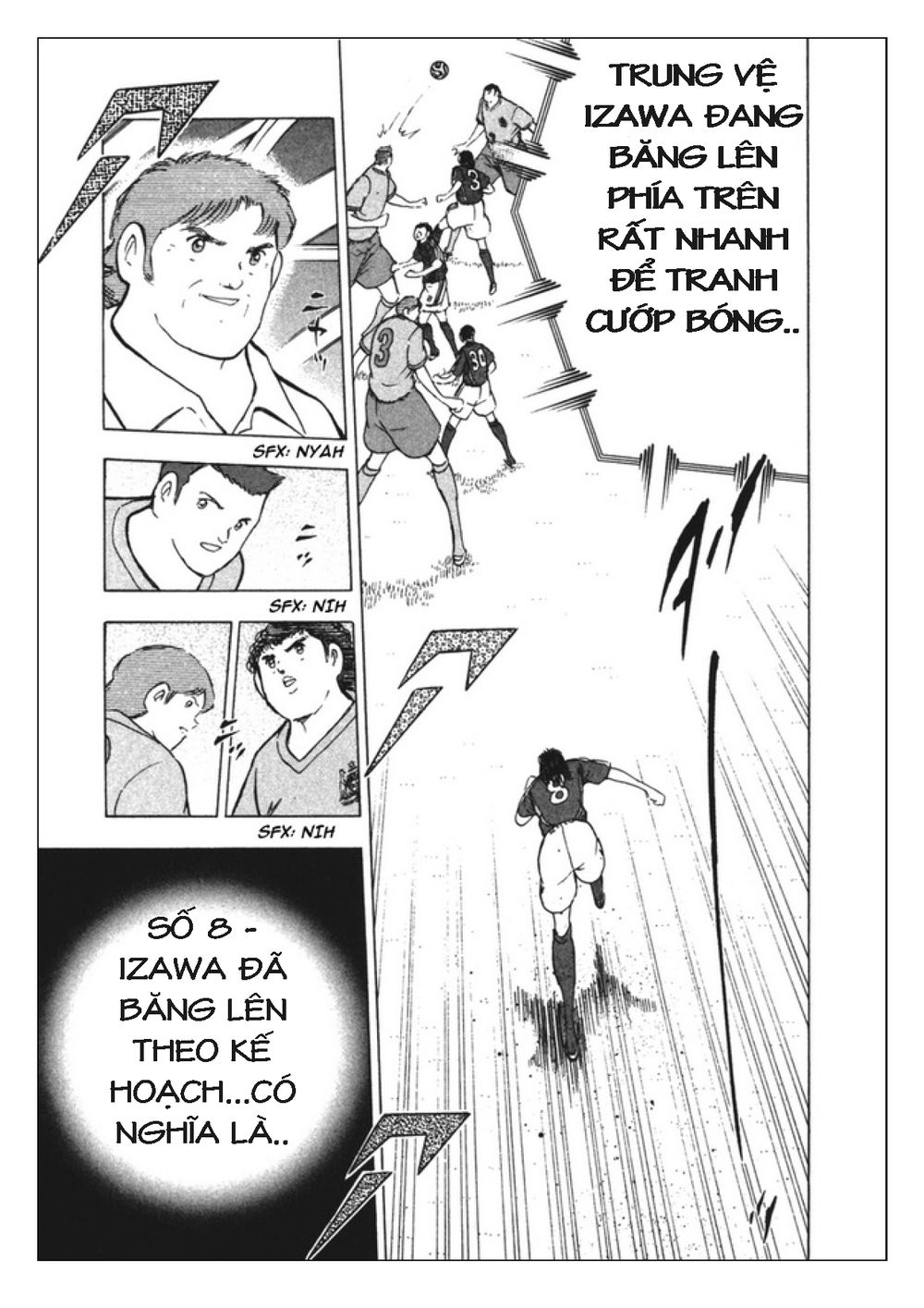 Captain Tsubasa: Golden 23 Chapter 88 - 6