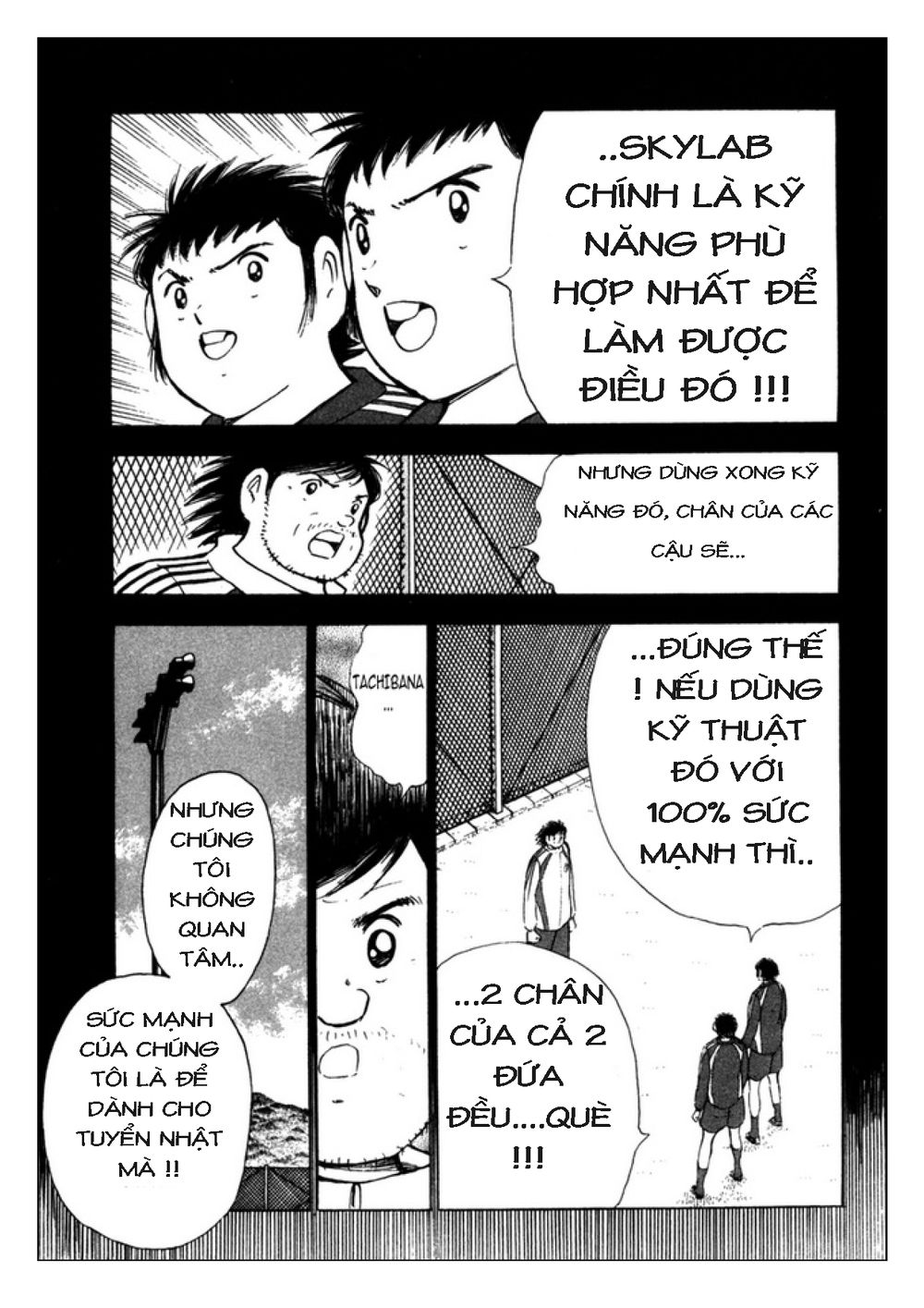 Captain Tsubasa: Golden 23 Chapter 89 - 13