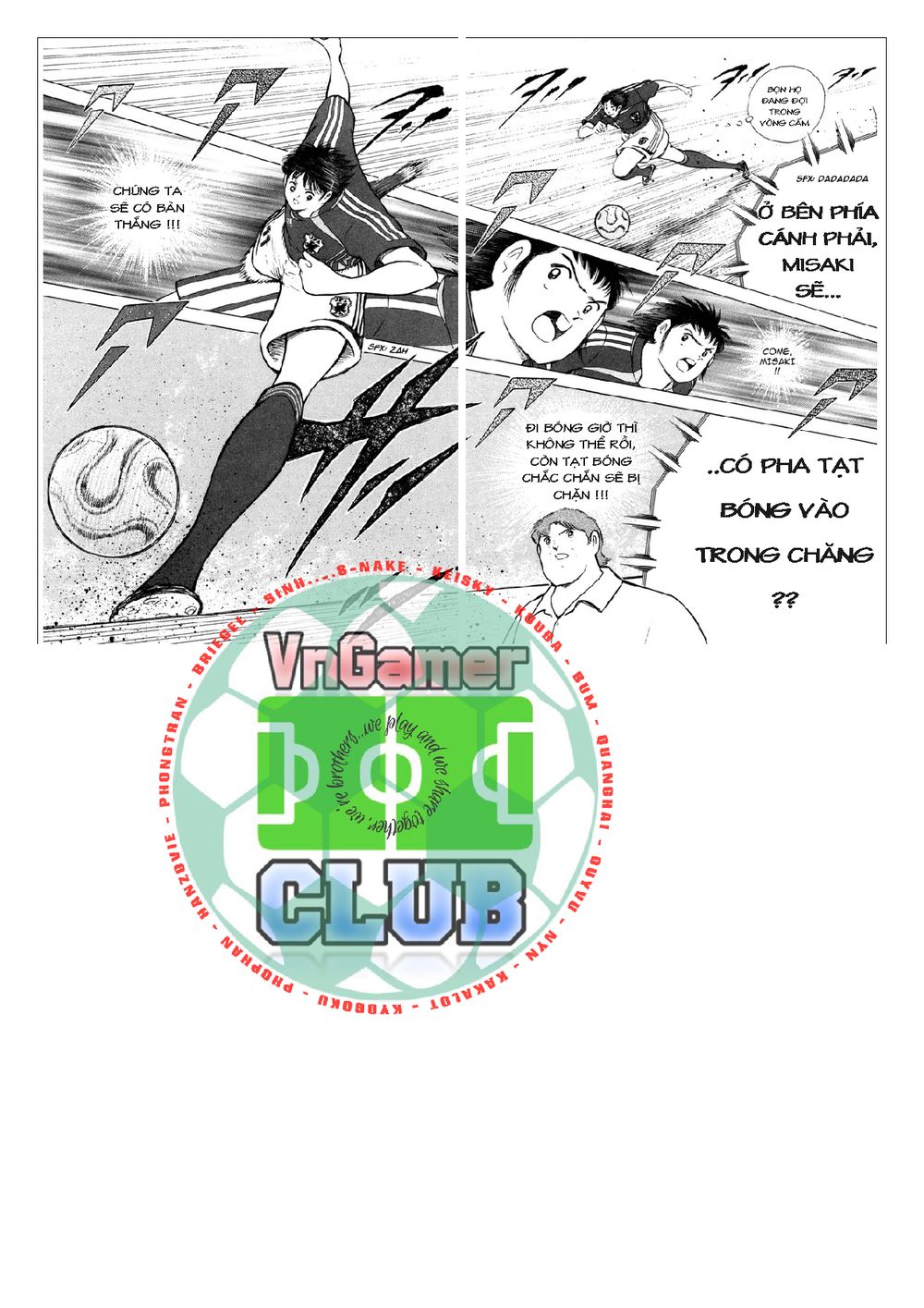 Captain Tsubasa: Golden 23 Chapter 89 - 15