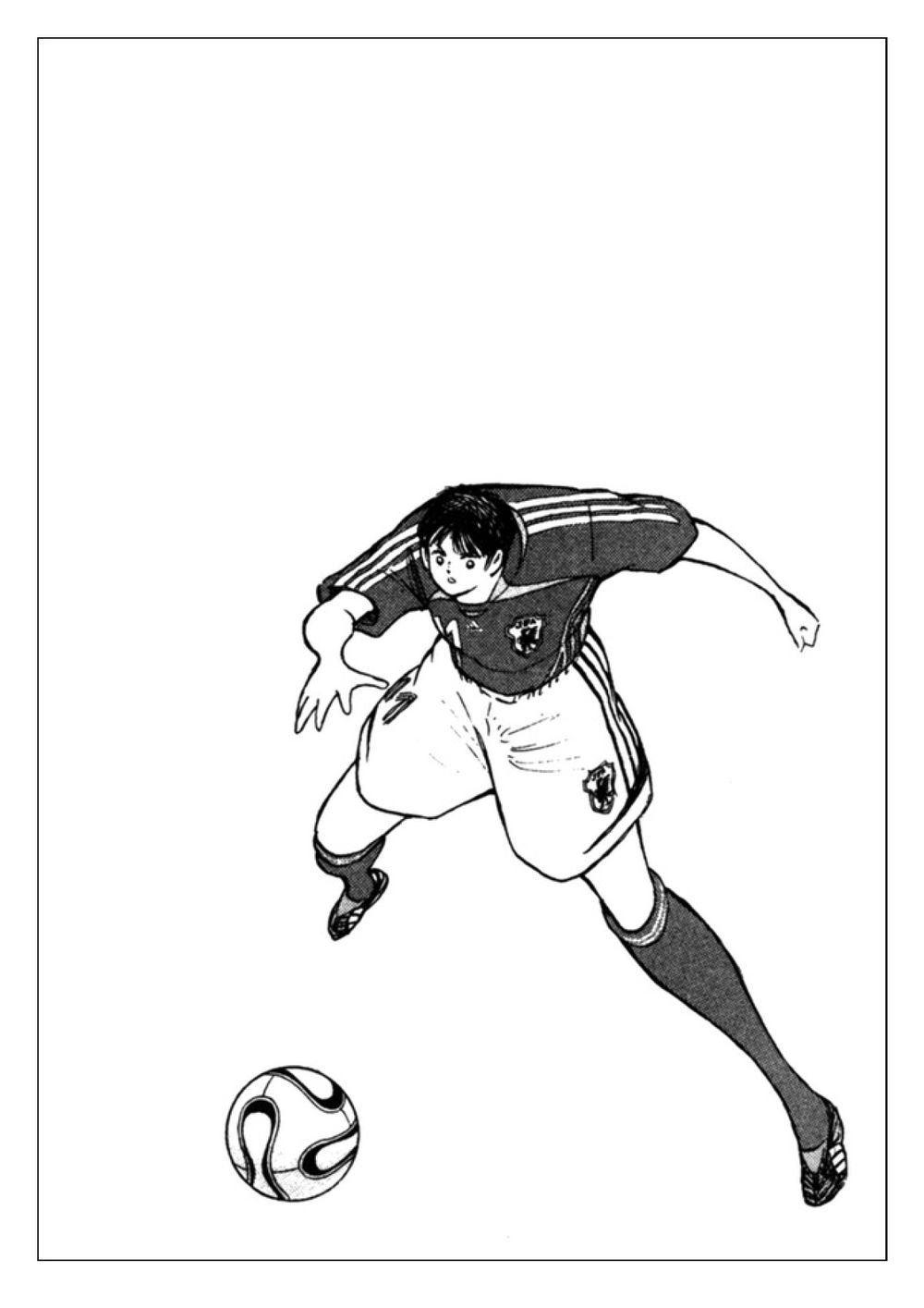 Captain Tsubasa: Golden 23 Chapter 89 - 16