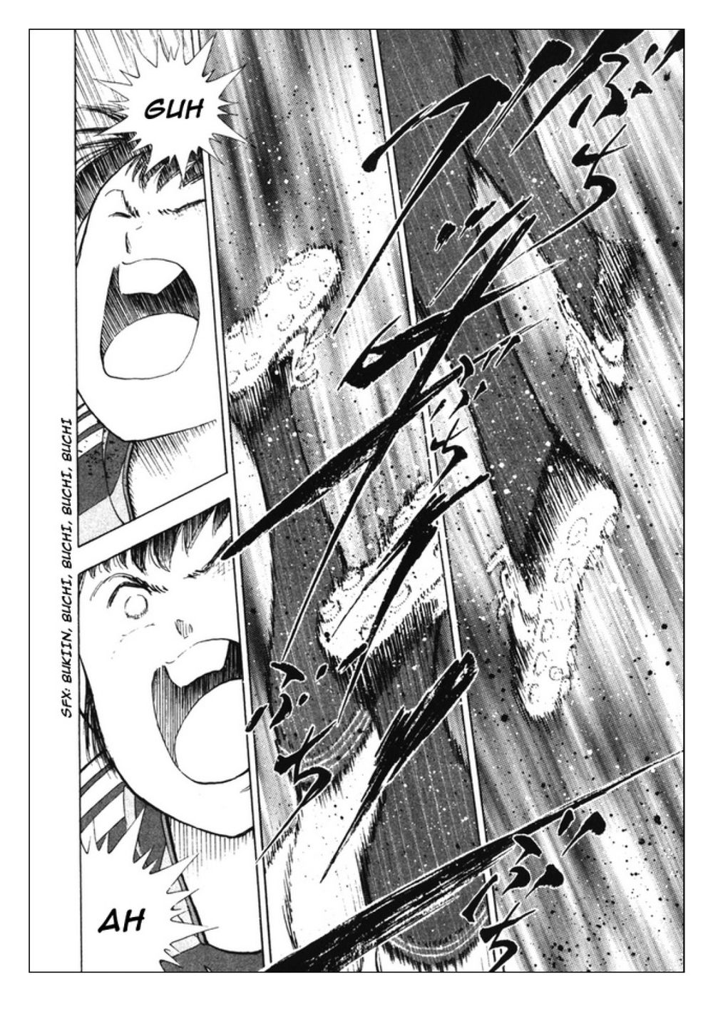 Captain Tsubasa: Golden 23 Chapter 91 - 14