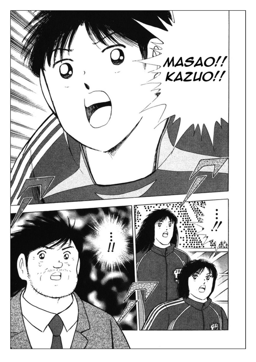 Captain Tsubasa: Golden 23 Chapter 91 - 15