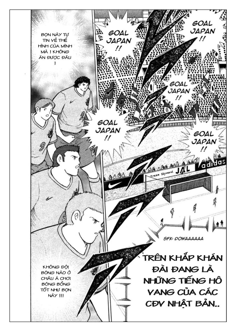 Captain Tsubasa: Golden 23 Chapter 91 - 4