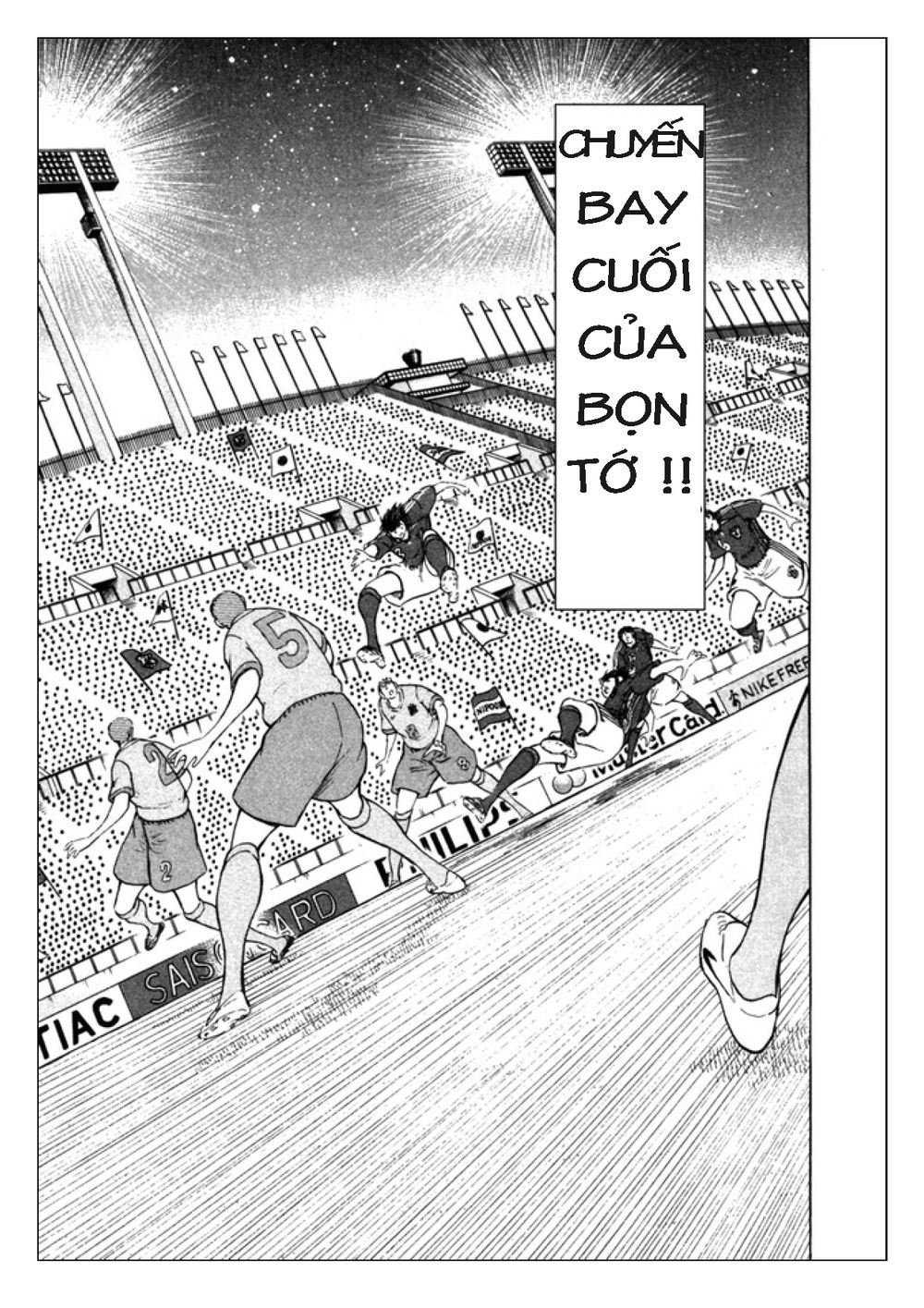 Captain Tsubasa: Golden 23 Chapter 91 - 9