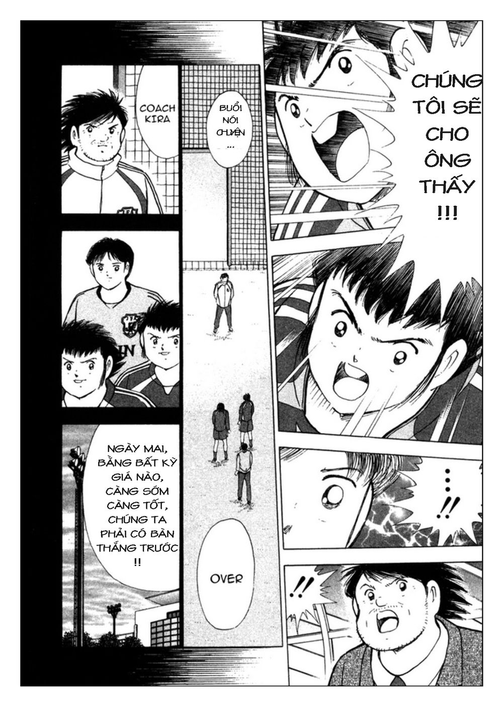 Captain Tsubasa: Golden 23 Chapter 91 - 10