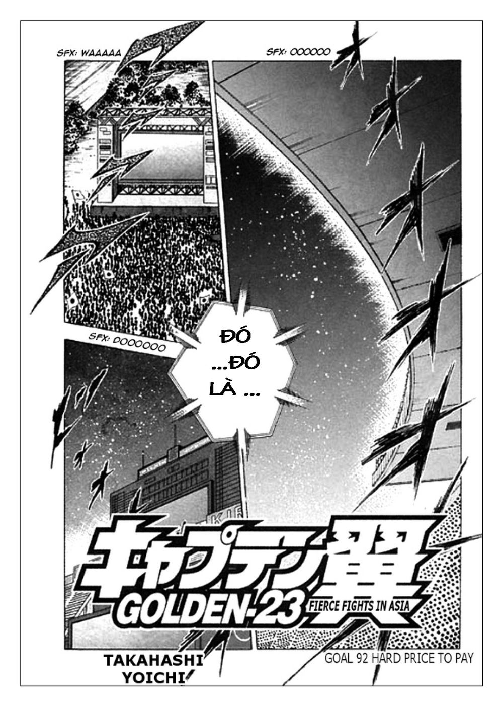 Captain Tsubasa: Golden 23 Chapter 92 - 2