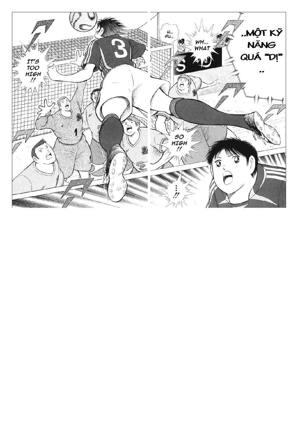 Captain Tsubasa: Golden 23 Chapter 92 - 4