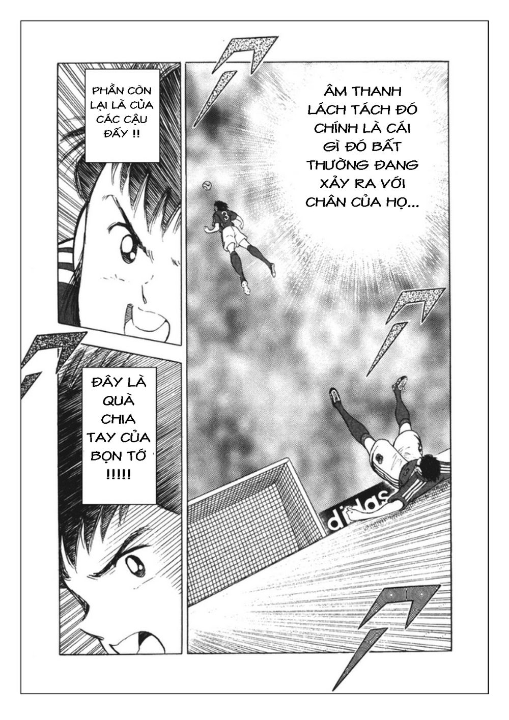 Captain Tsubasa: Golden 23 Chapter 92 - 6