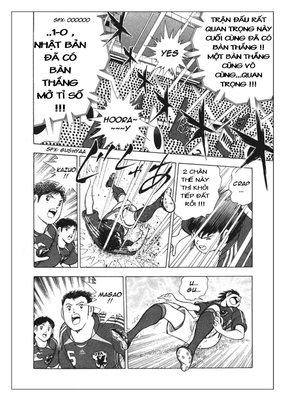 Captain Tsubasa: Golden 23 Chapter 92 - 10