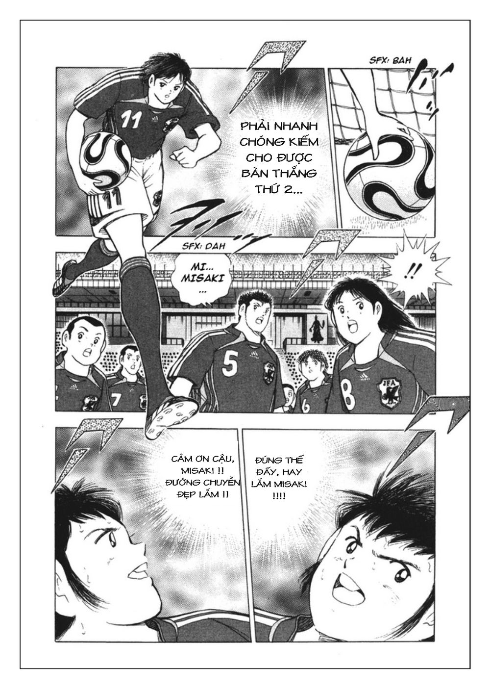 Captain Tsubasa: Golden 23 Chapter 93 - 4