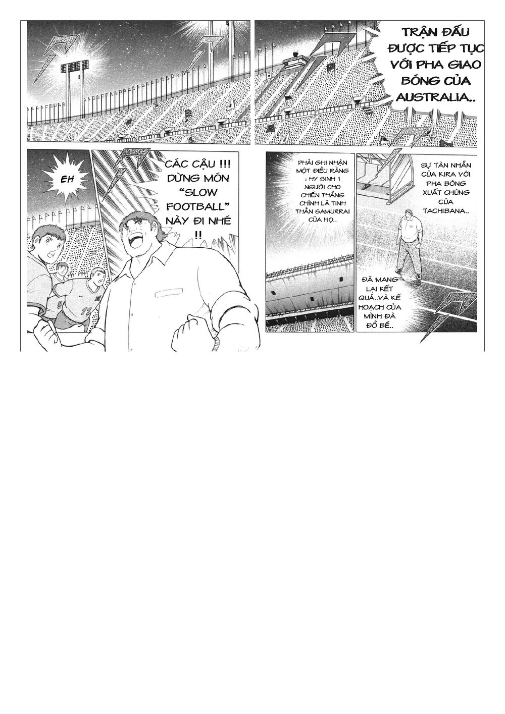 Captain Tsubasa: Golden 23 Chapter 93 - 8