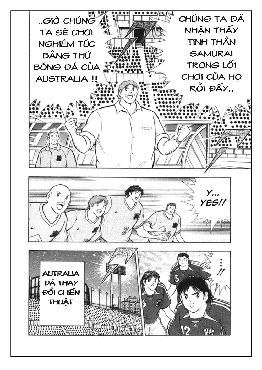 Captain Tsubasa: Golden 23 Chapter 93 - 9