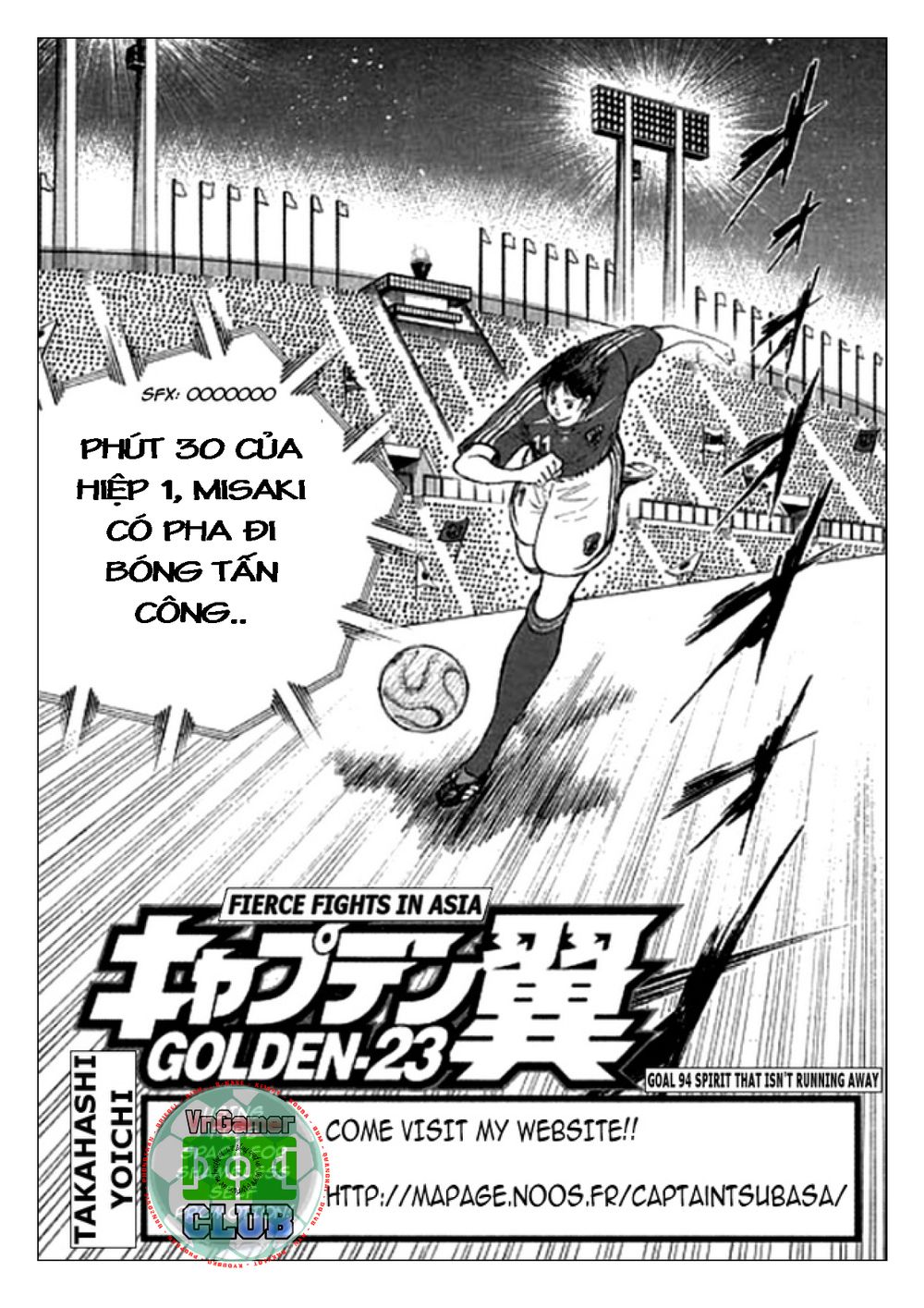 Captain Tsubasa: Golden 23 Chapter 94 - 2