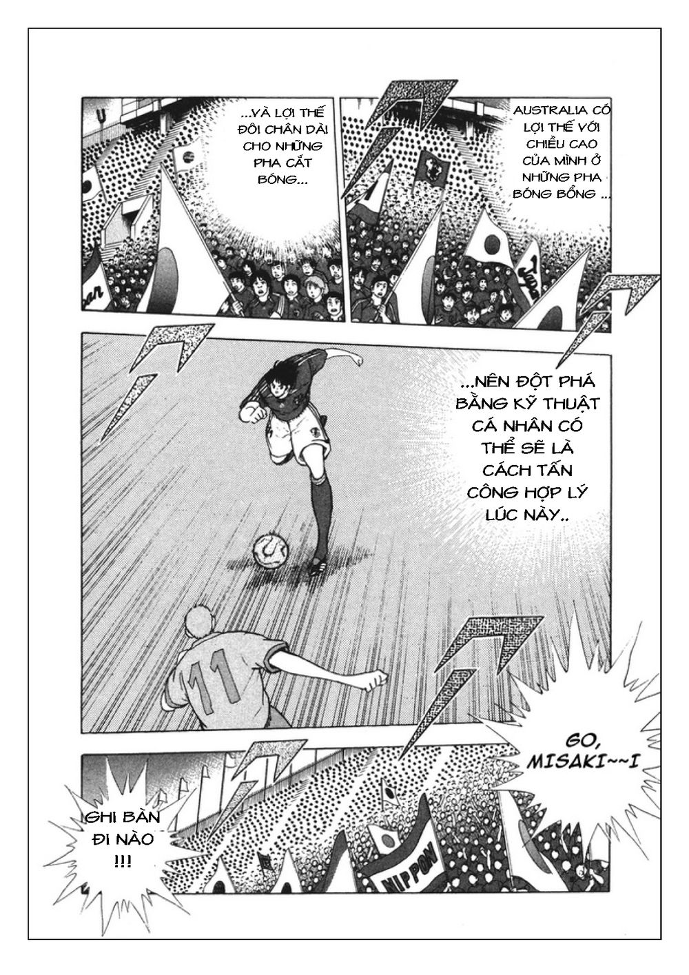 Captain Tsubasa: Golden 23 Chapter 94 - 3