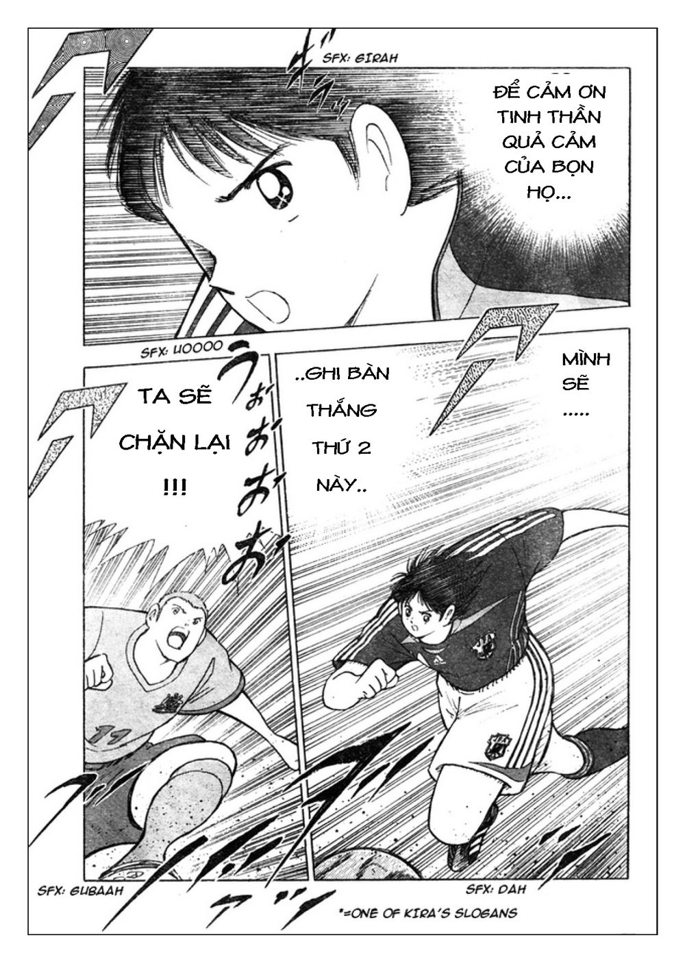 Captain Tsubasa: Golden 23 Chapter 94 - 4