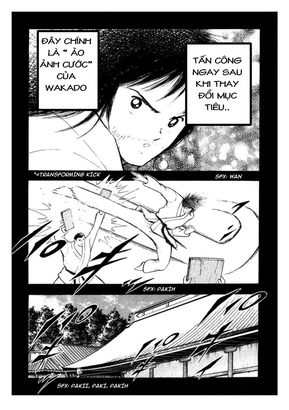 Captain Tsubasa: Golden 23 Chapter 94 - 10