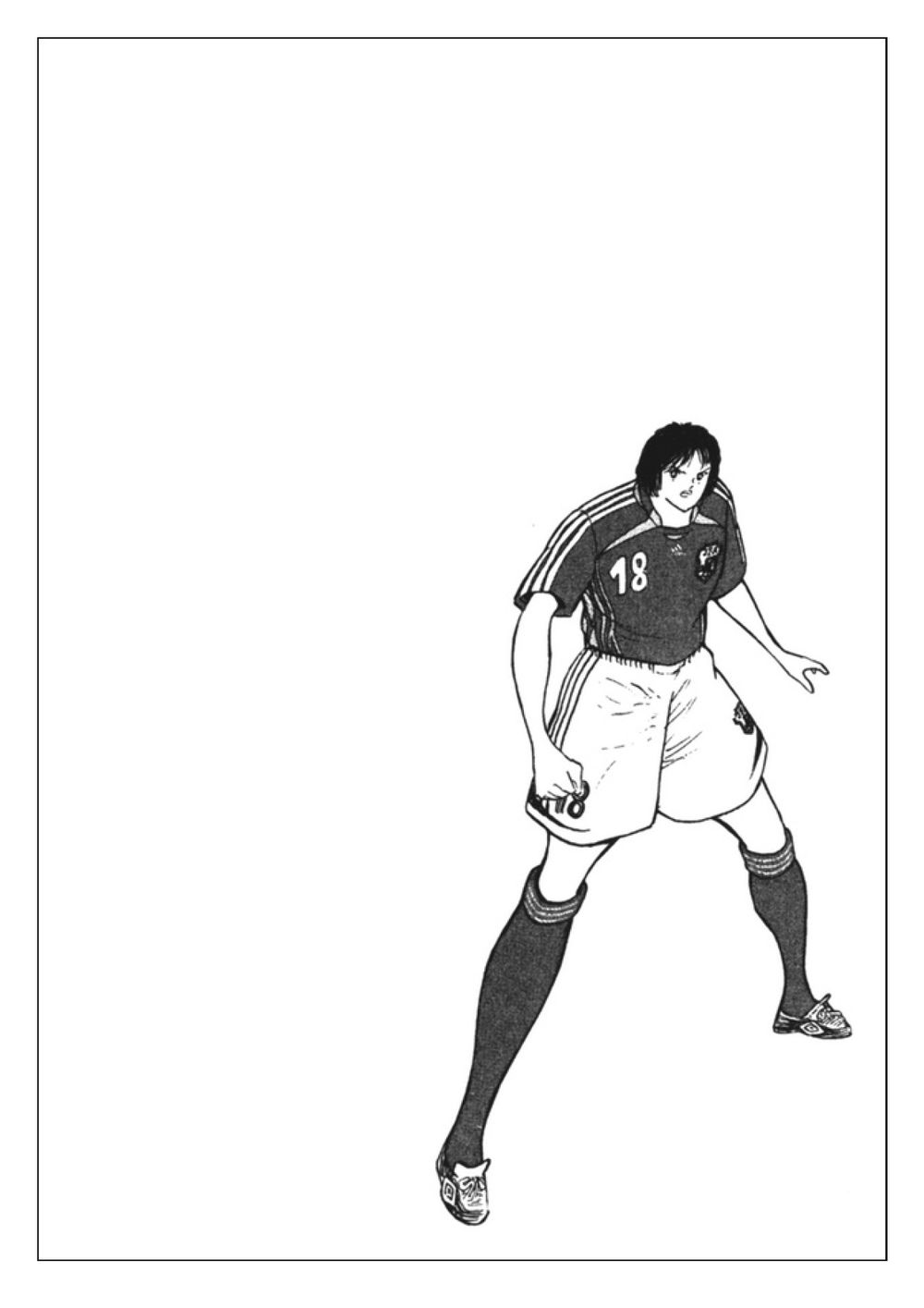 Captain Tsubasa: Golden 23 Chapter 95 - 16