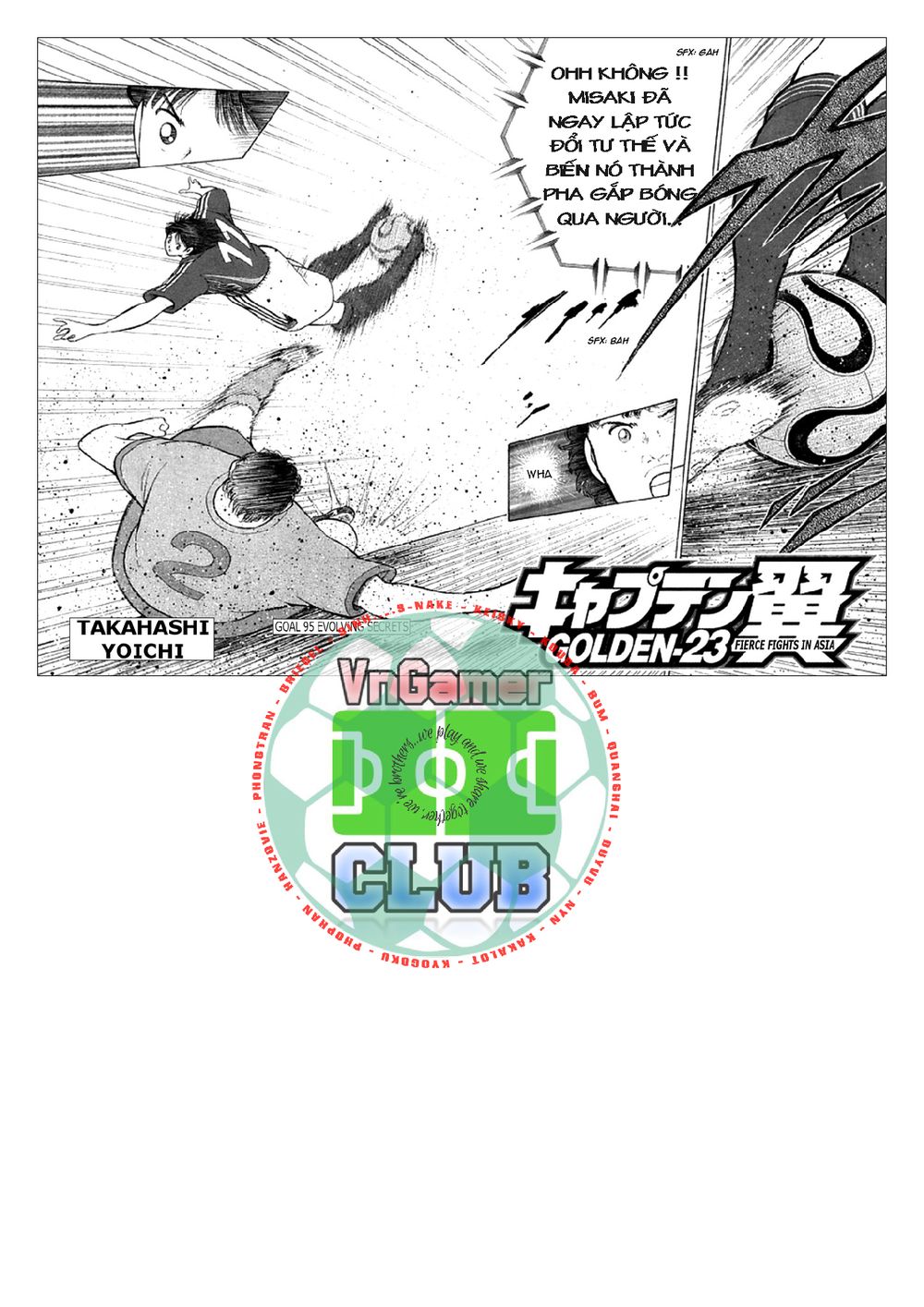 Captain Tsubasa: Golden 23 Chapter 95 - 3