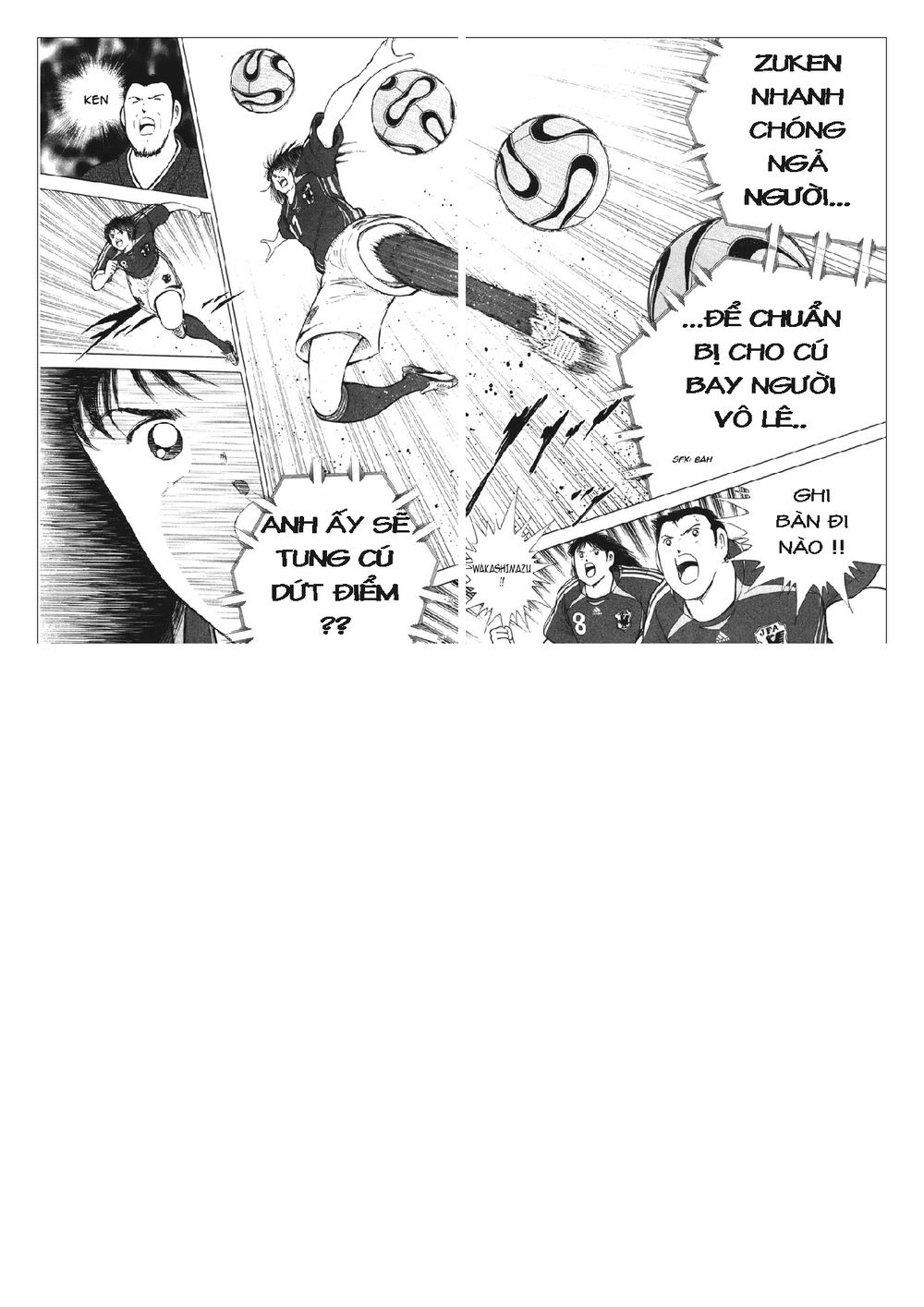 Captain Tsubasa: Golden 23 Chapter 95 - 7