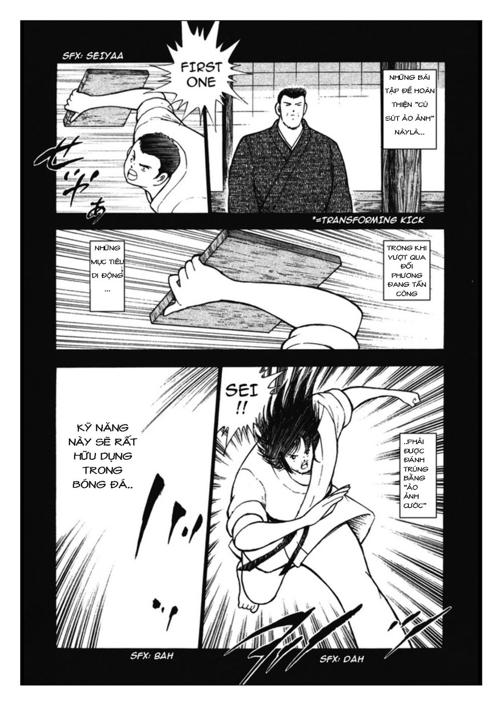 Captain Tsubasa: Golden 23 Chapter 95 - 9